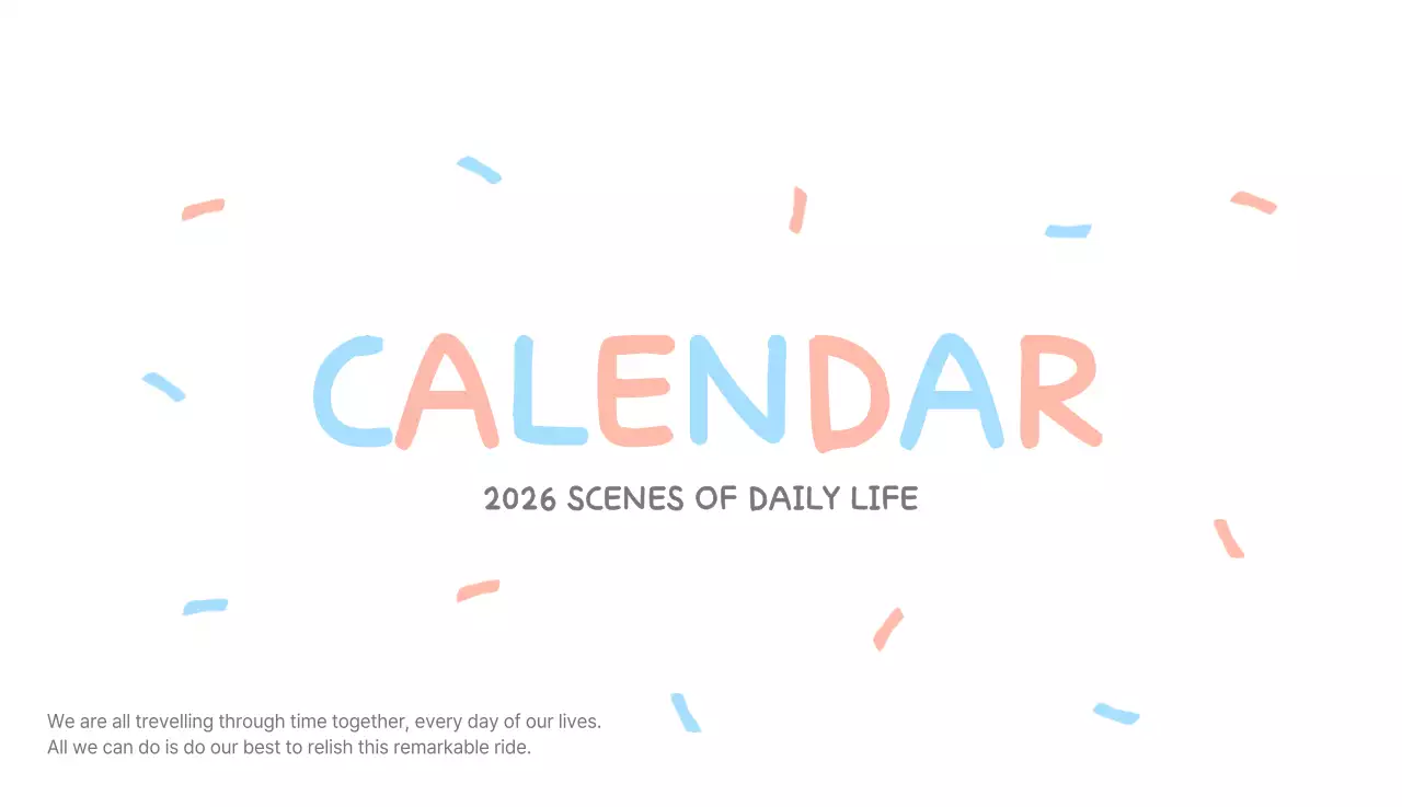 포근한 일러스트가 인상적인 귀여운 달력