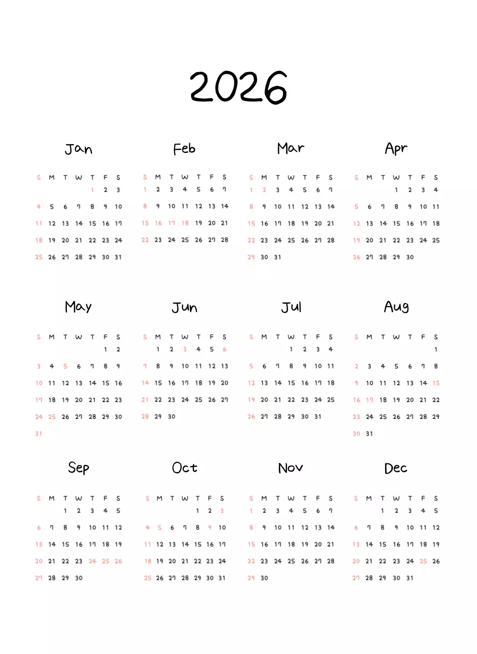 컬러풀하고 귀엽고 젊은 직장인 일러스트