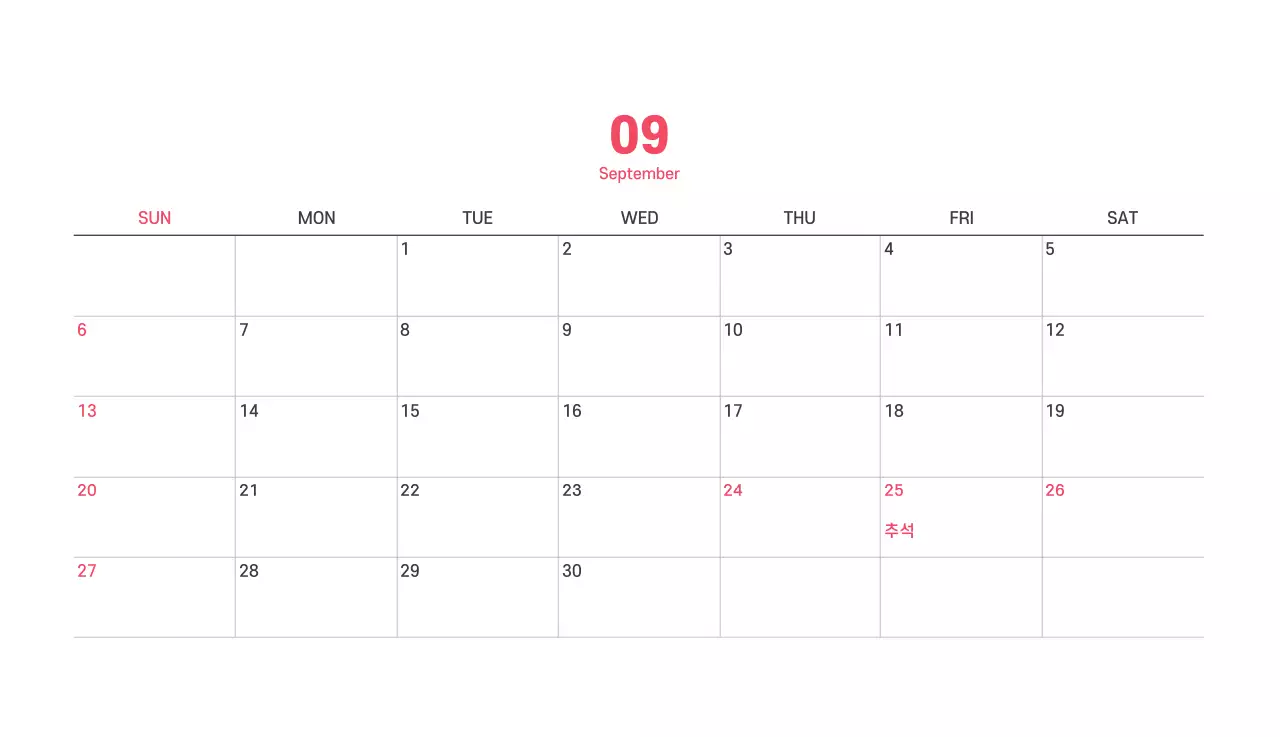 보라색 배경에 깔끔한 라인 일러스트