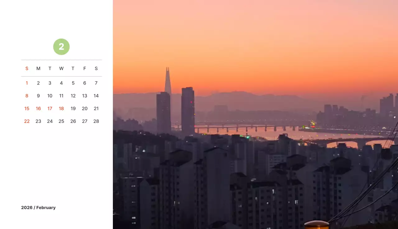 파스텔 컬러의 따뜻한 풍경 사진