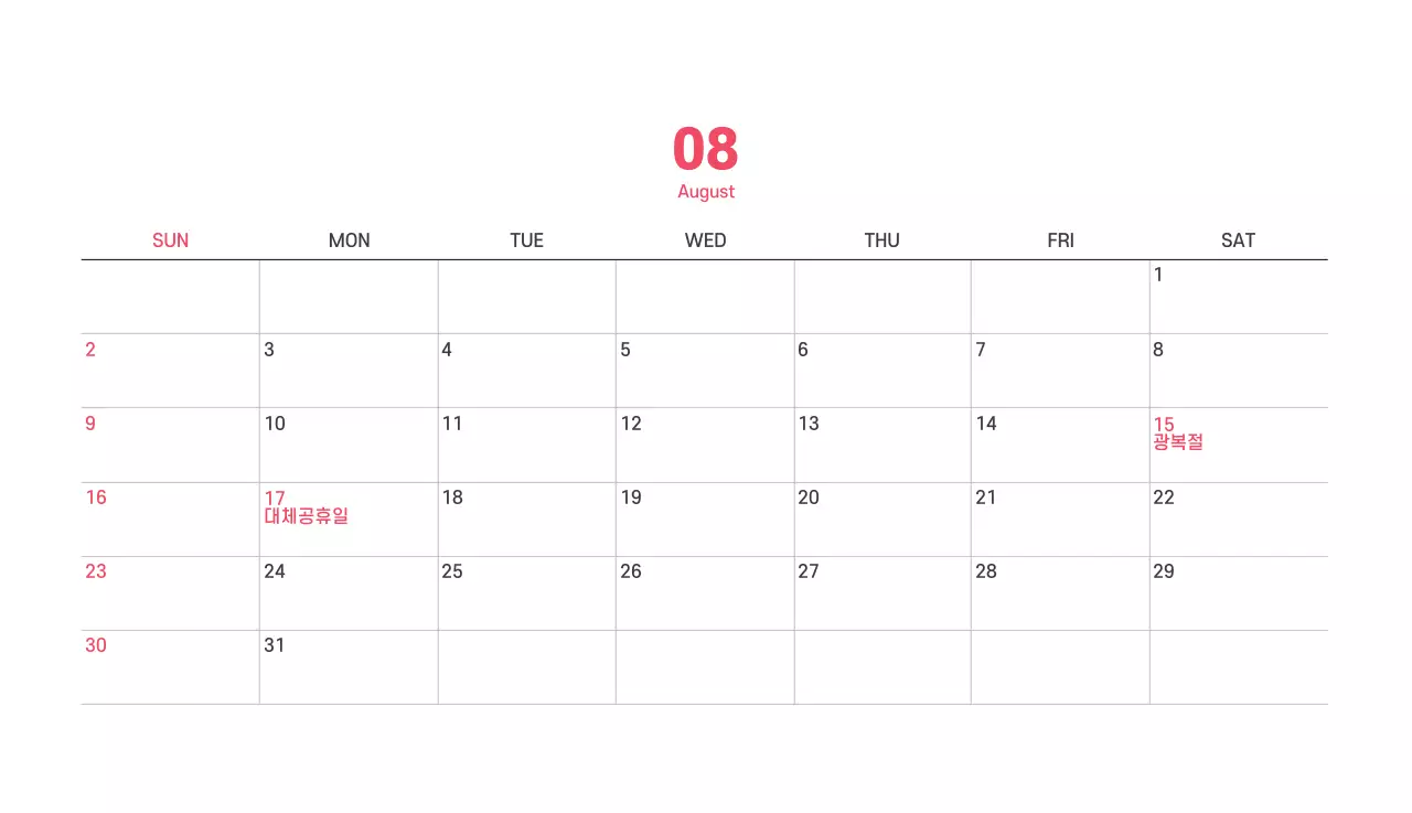 보라색 배경에 깔끔한 라인 일러스트