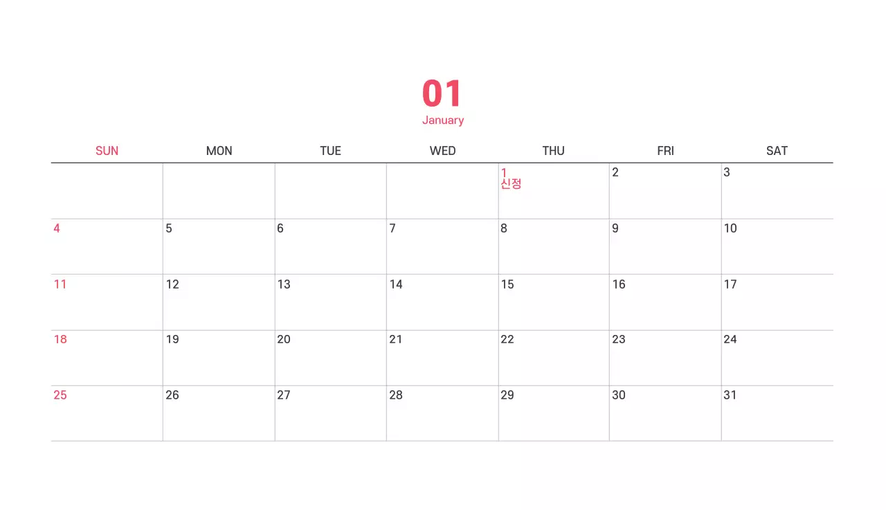 보라색 배경에 깔끔한 라인 일러스트