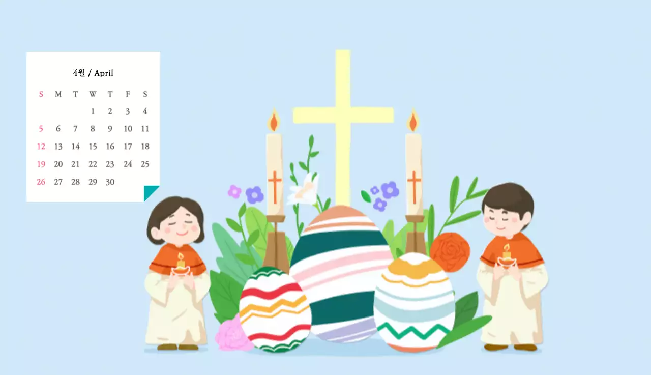 따뜻한 컬러귀여운 일러스트가 있는 교회