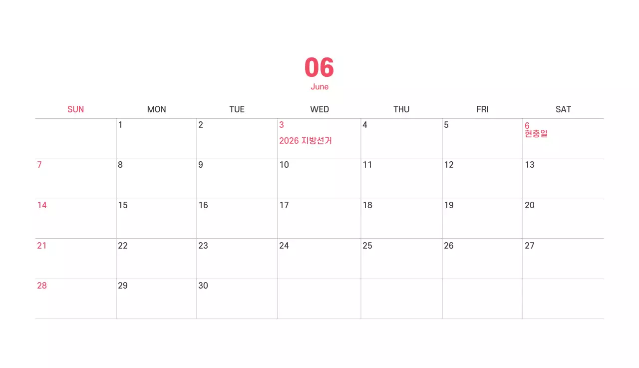 보라색 배경에 깔끔한 라인 일러스트