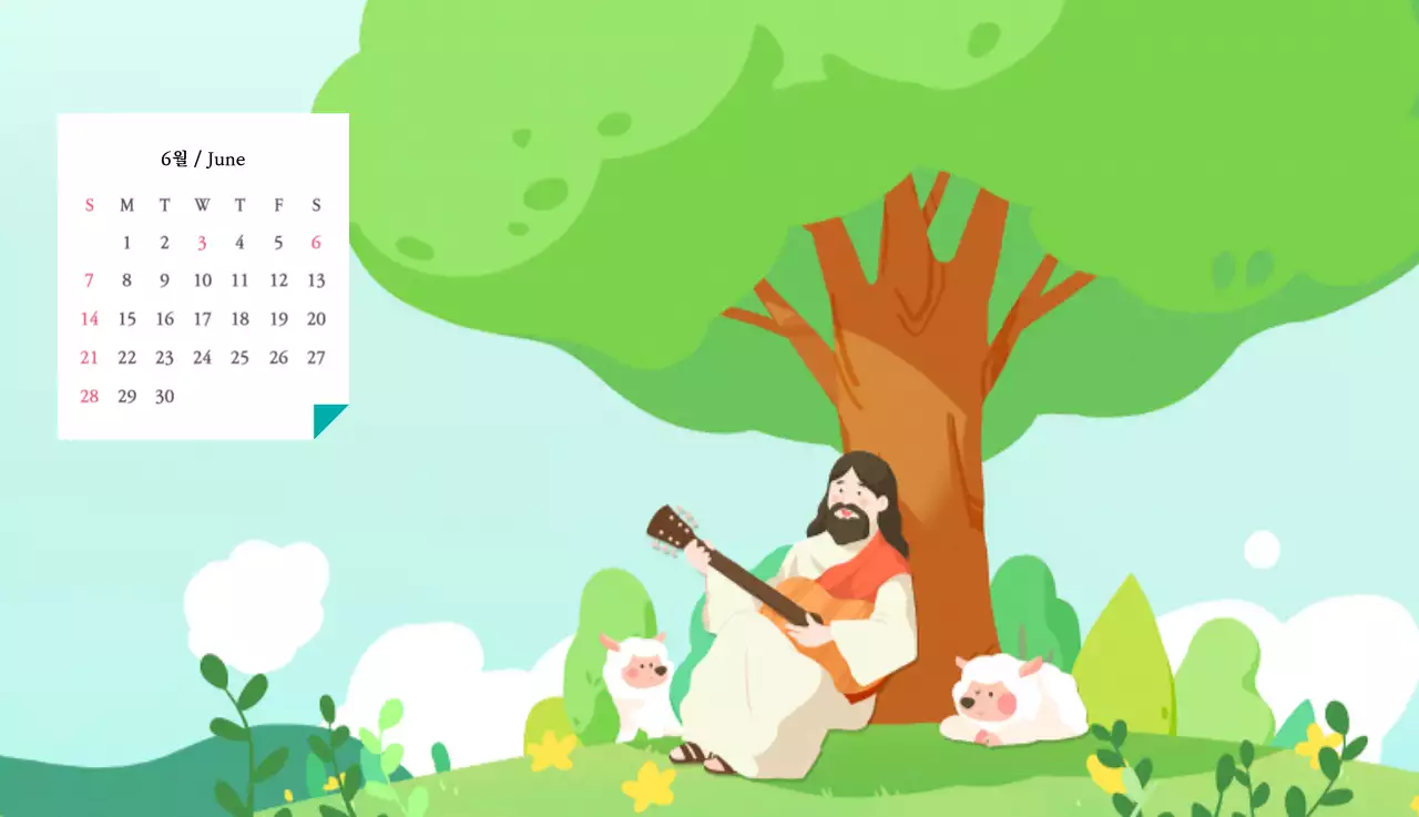 따뜻한 컬러귀여운 일러스트가 있는 교회