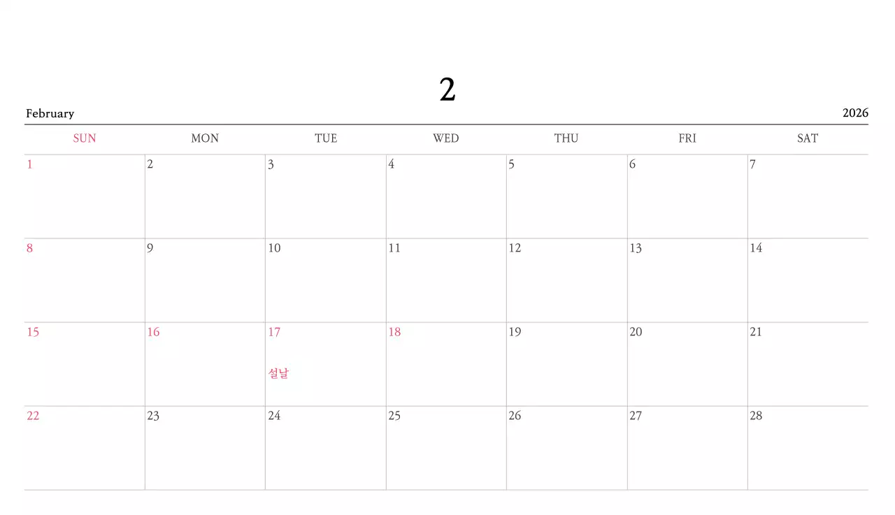 따뜻한 컬러귀여운 일러스트가 있는 교회