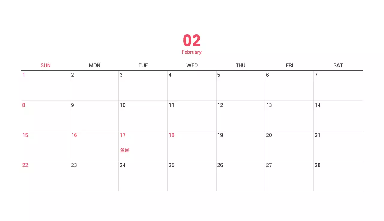 보라색 배경에 깔끔한 라인 일러스트