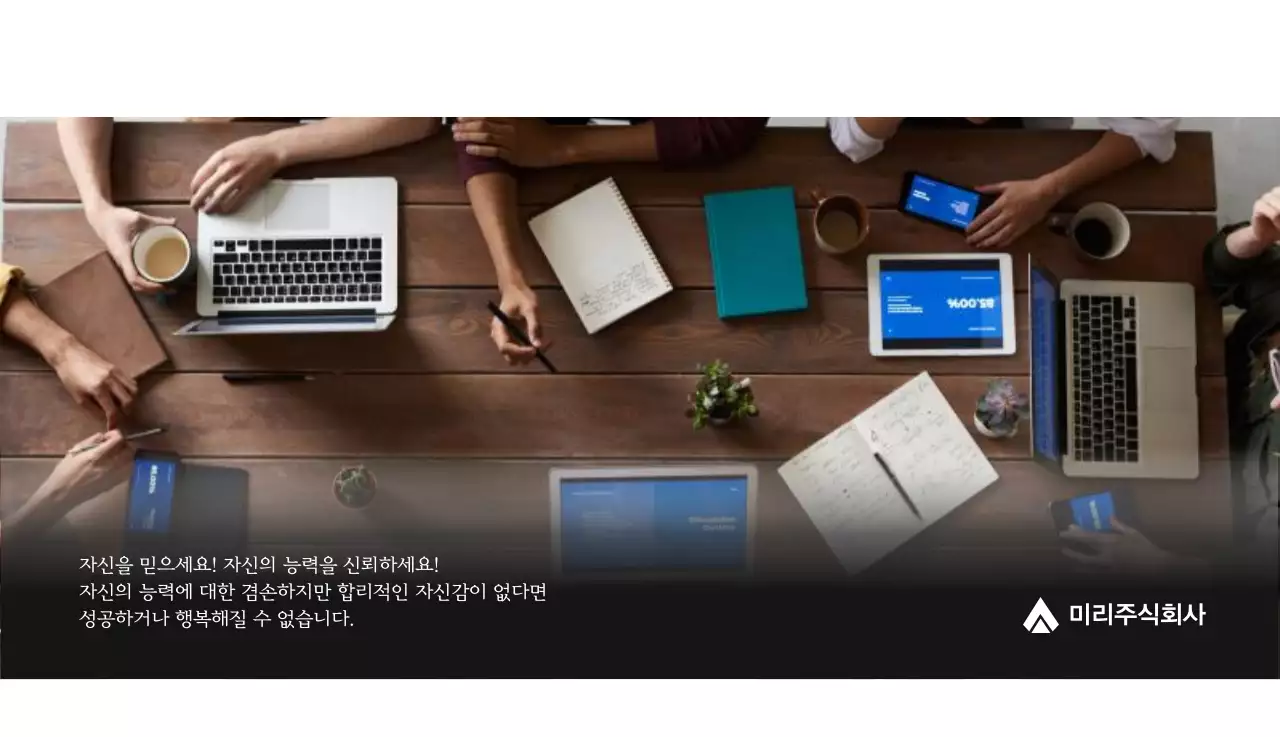 그레이의 심플한 기업 달력