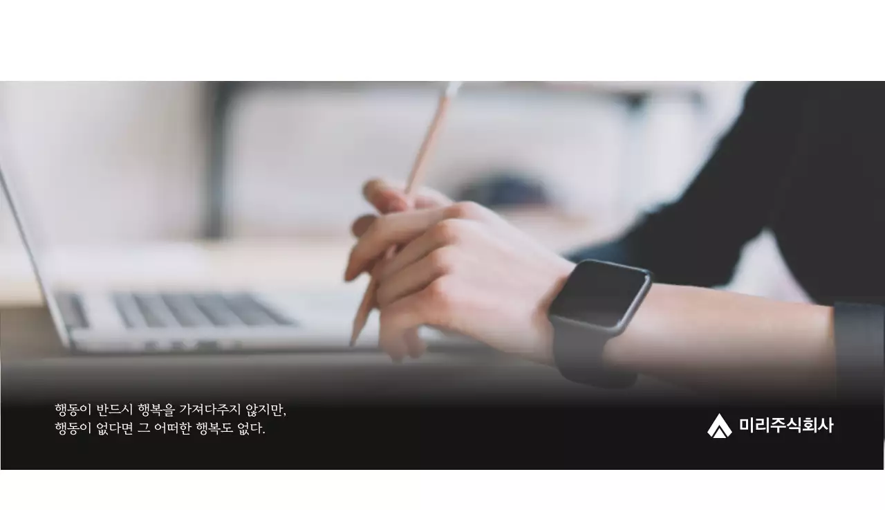 그레이의 심플한 기업 달력