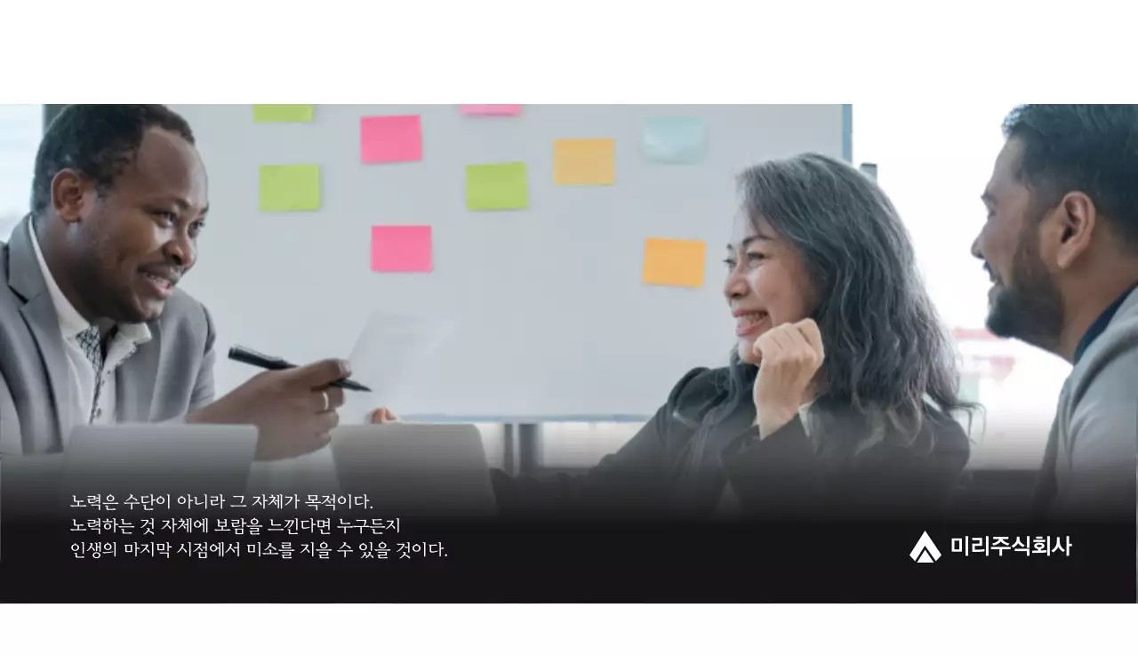 그레이의 심플한 기업 달력