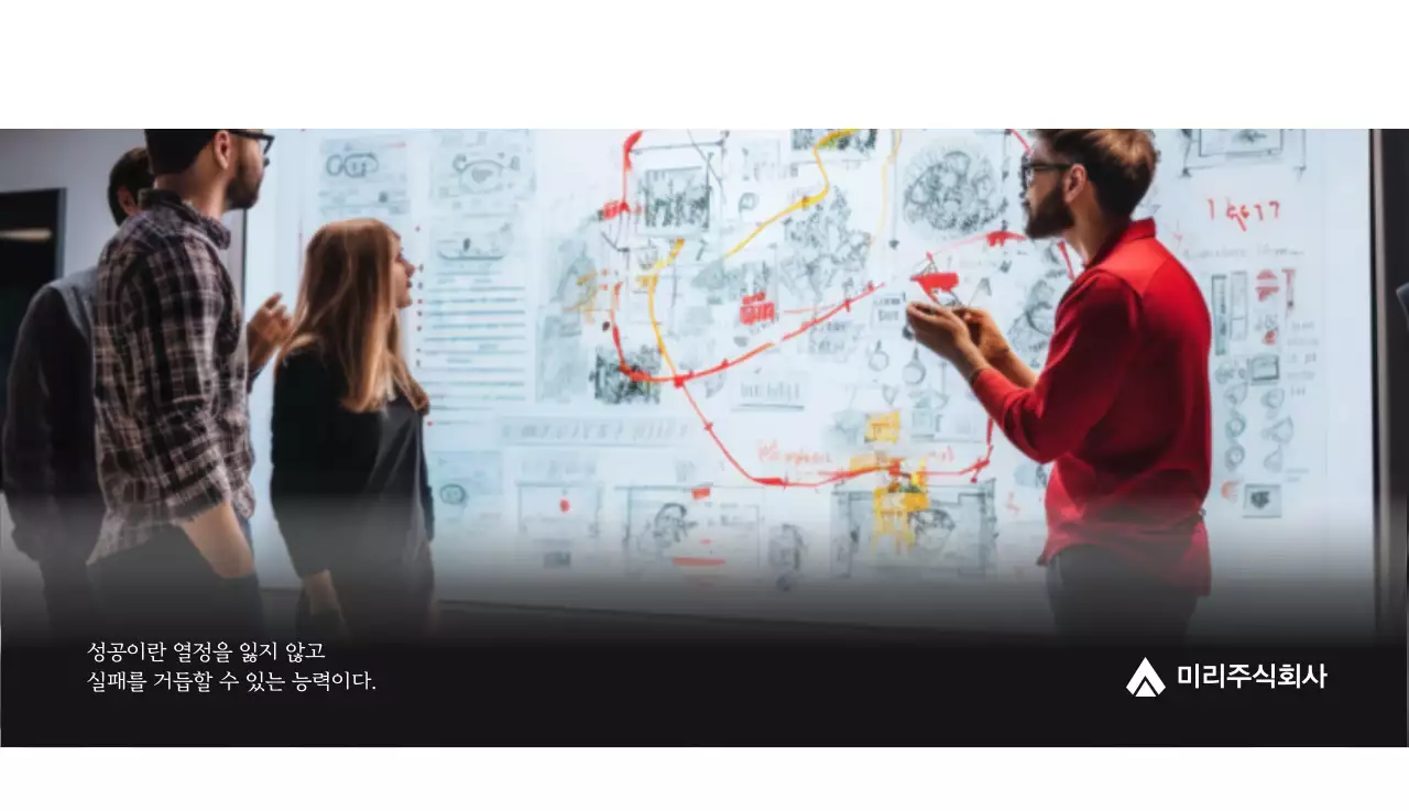 그레이의 심플한 기업 달력