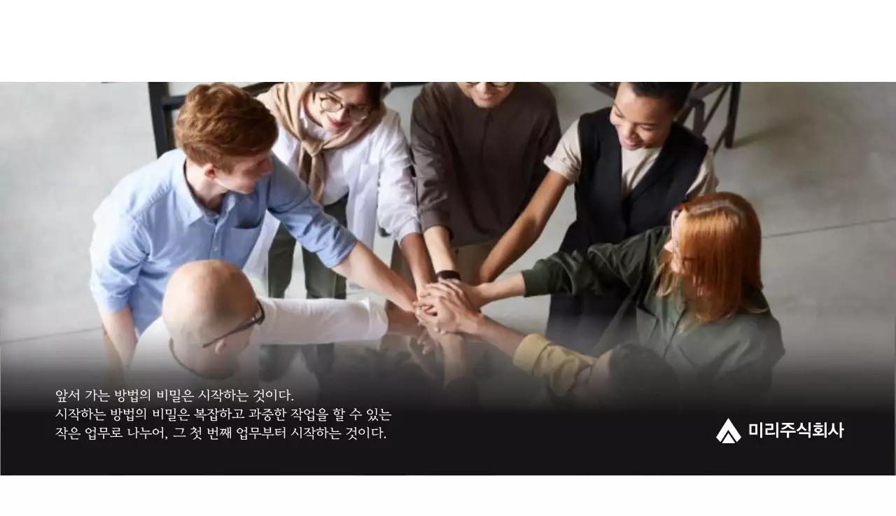 그레이의 심플한 기업 달력