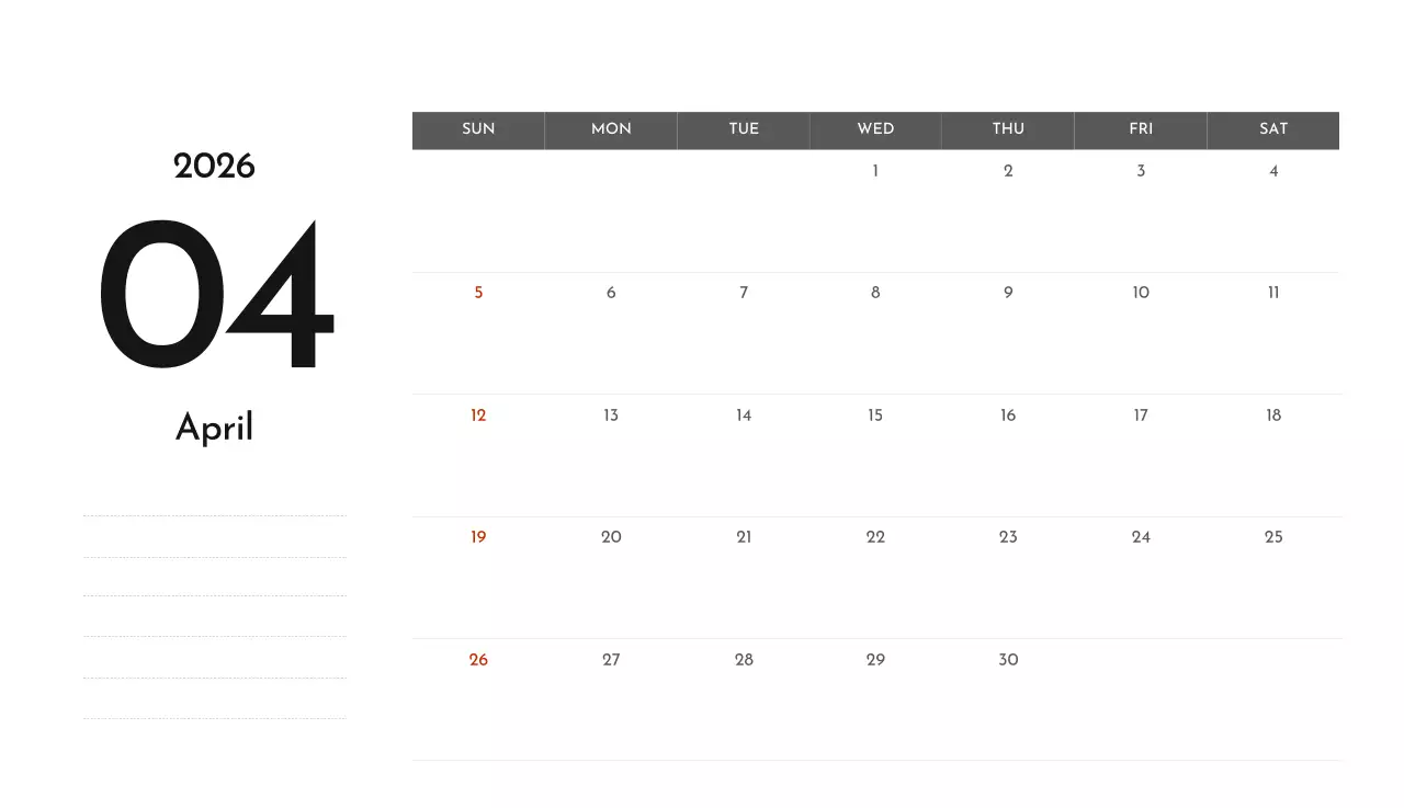그레이의 심플한 기업 달력