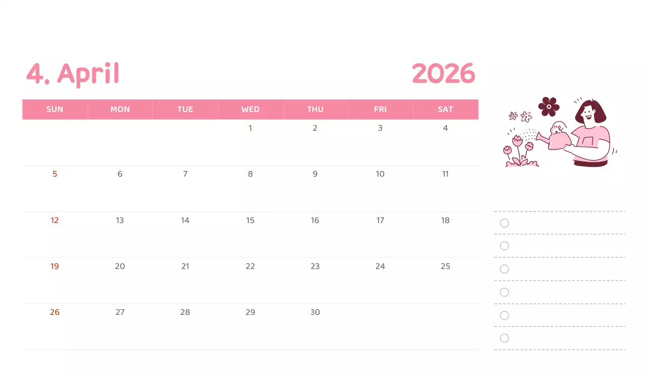 다양한 컬러의 감성적인 일러스트가 들어간 달력