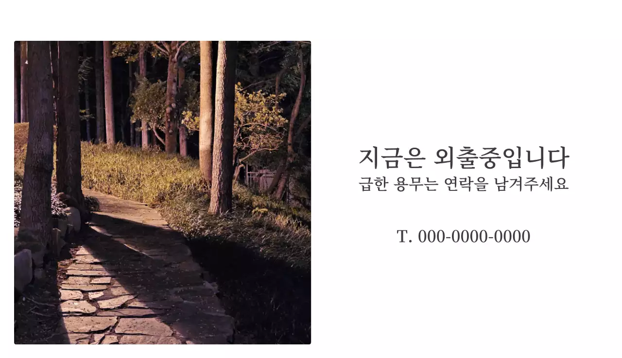 풍경 속 교회가 돋보이는 사진들로 이루어진 달력