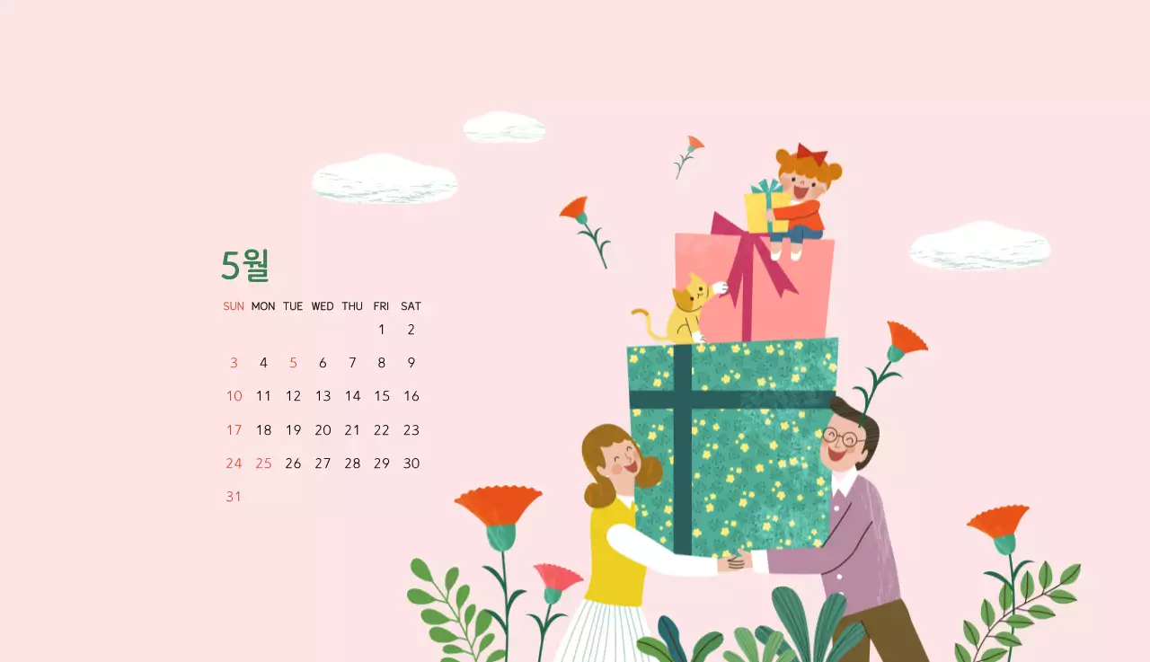 파스텔톤의 따뜻한 가족 컨셉