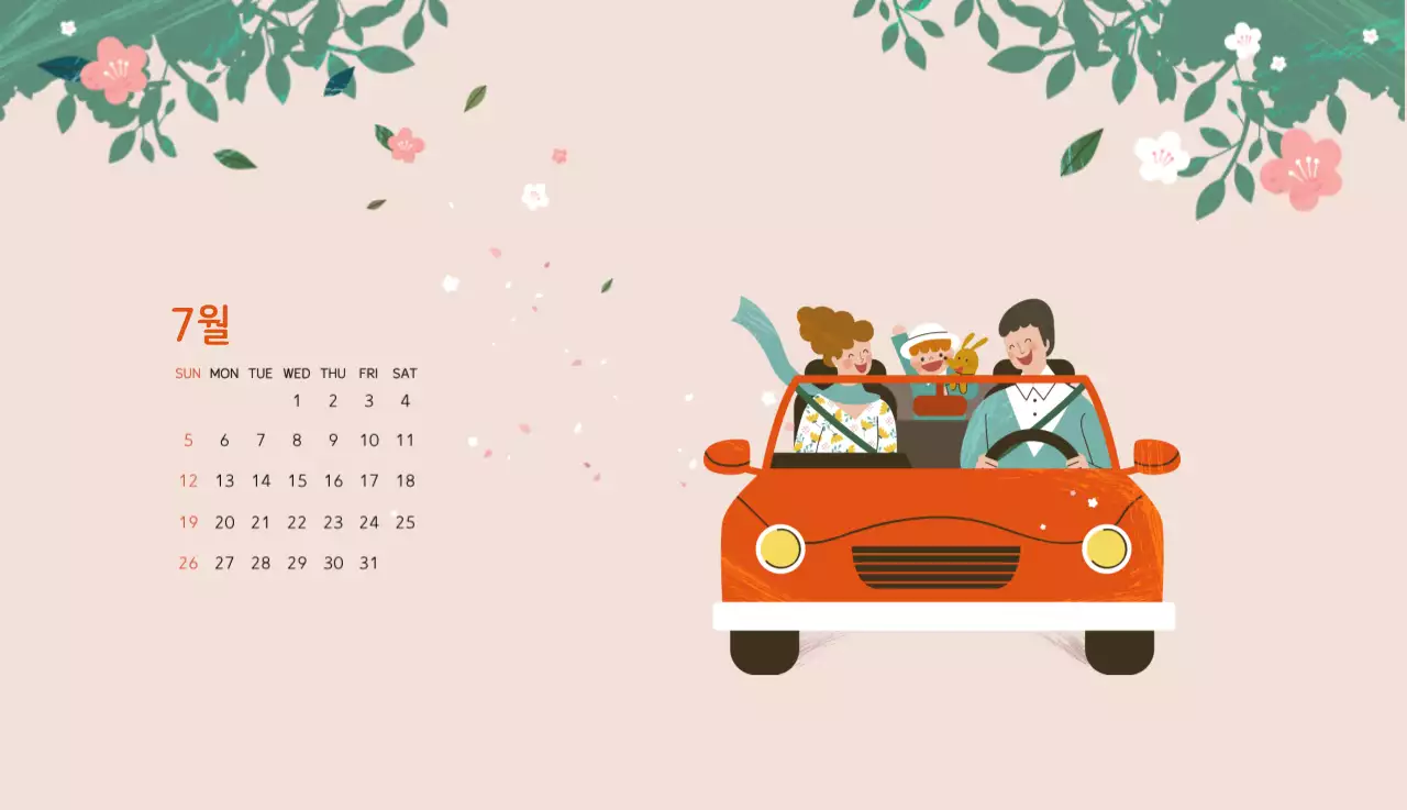 파스텔톤의 따뜻한 가족 컨셉