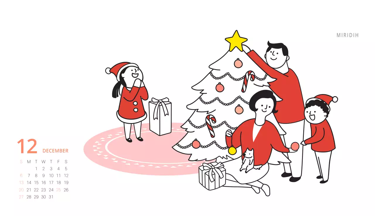 귀여운 일러스트 초록색 가족테마 탁상달력