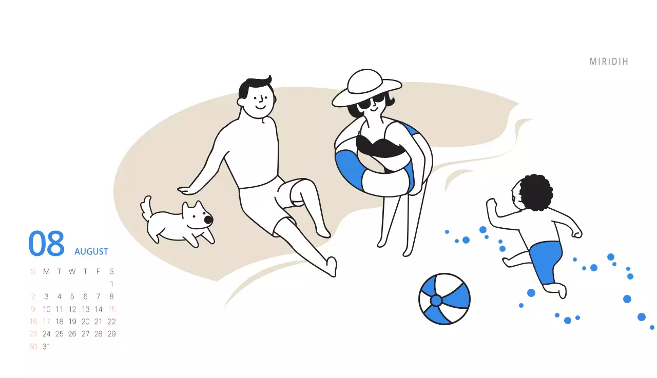 귀여운 일러스트 초록색 가족테마 탁상달력