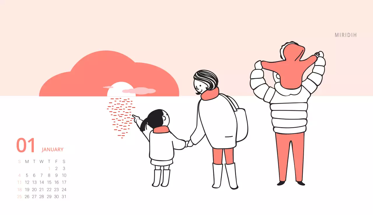 귀여운 일러스트 초록색 가족테마 탁상달력