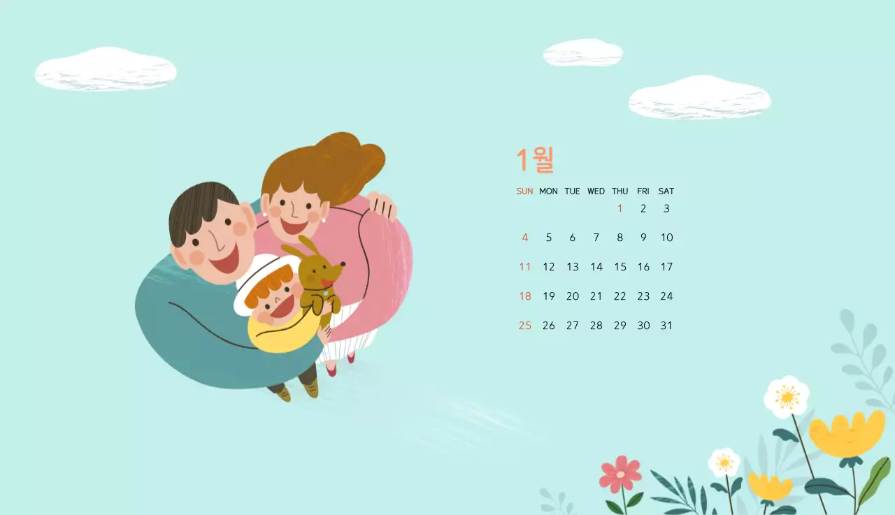 파스텔톤의 따뜻한 가족 컨셉