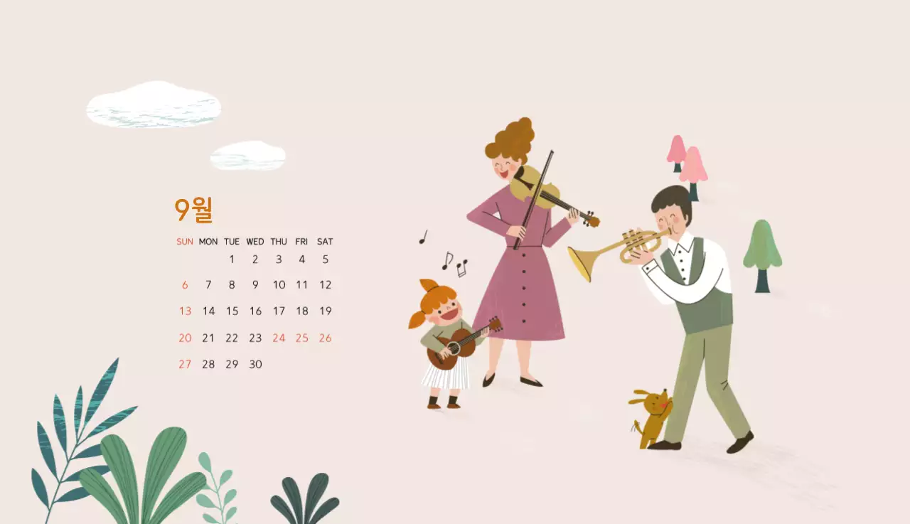 파스텔톤의 따뜻한 가족 컨셉