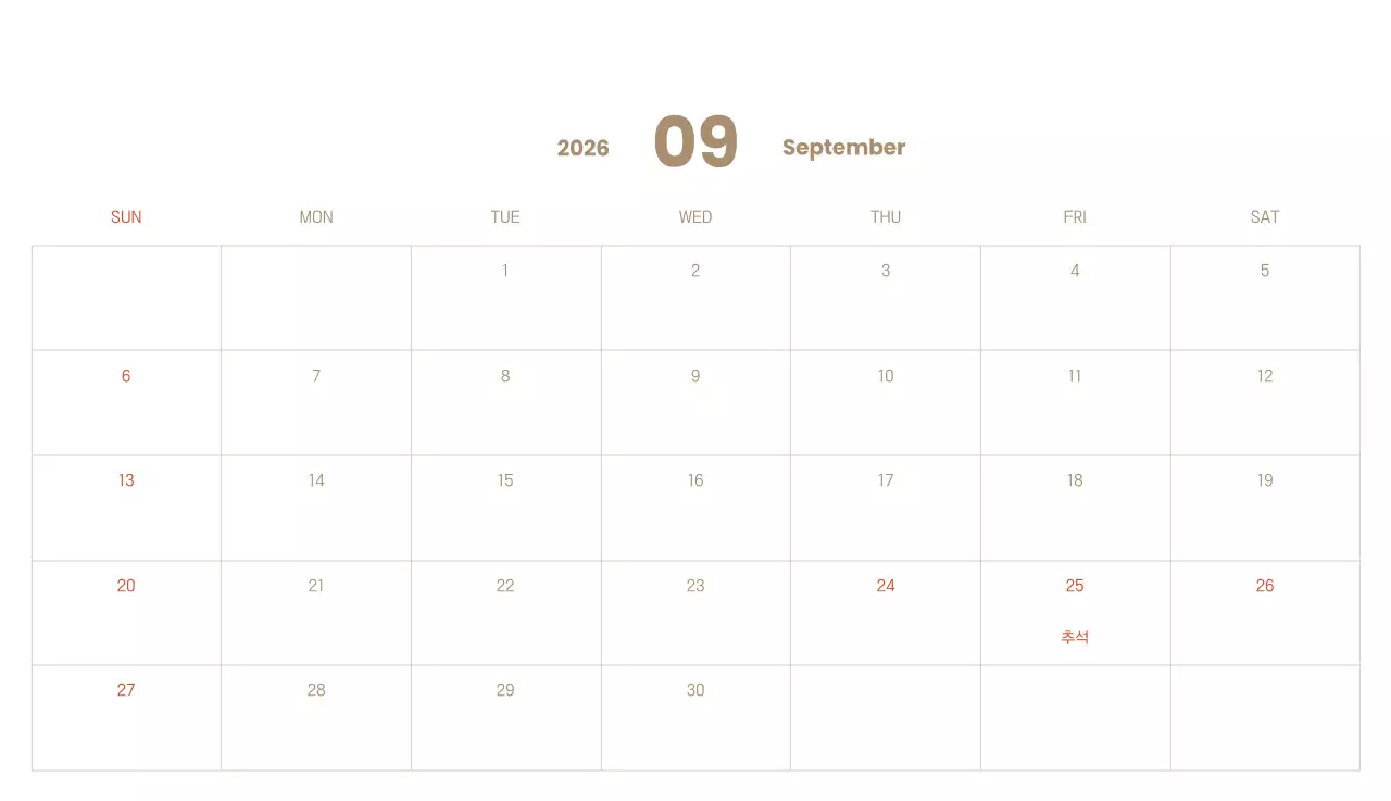 하늘색 배경에 포근한 일러스트와 성경 구절이 있는 말씀 달력