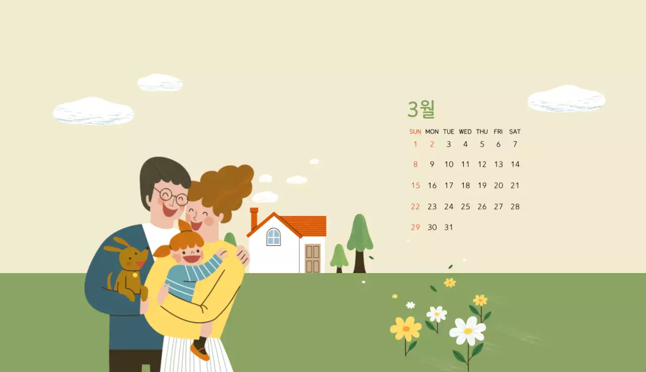 파스텔톤의 따뜻한 가족 컨셉