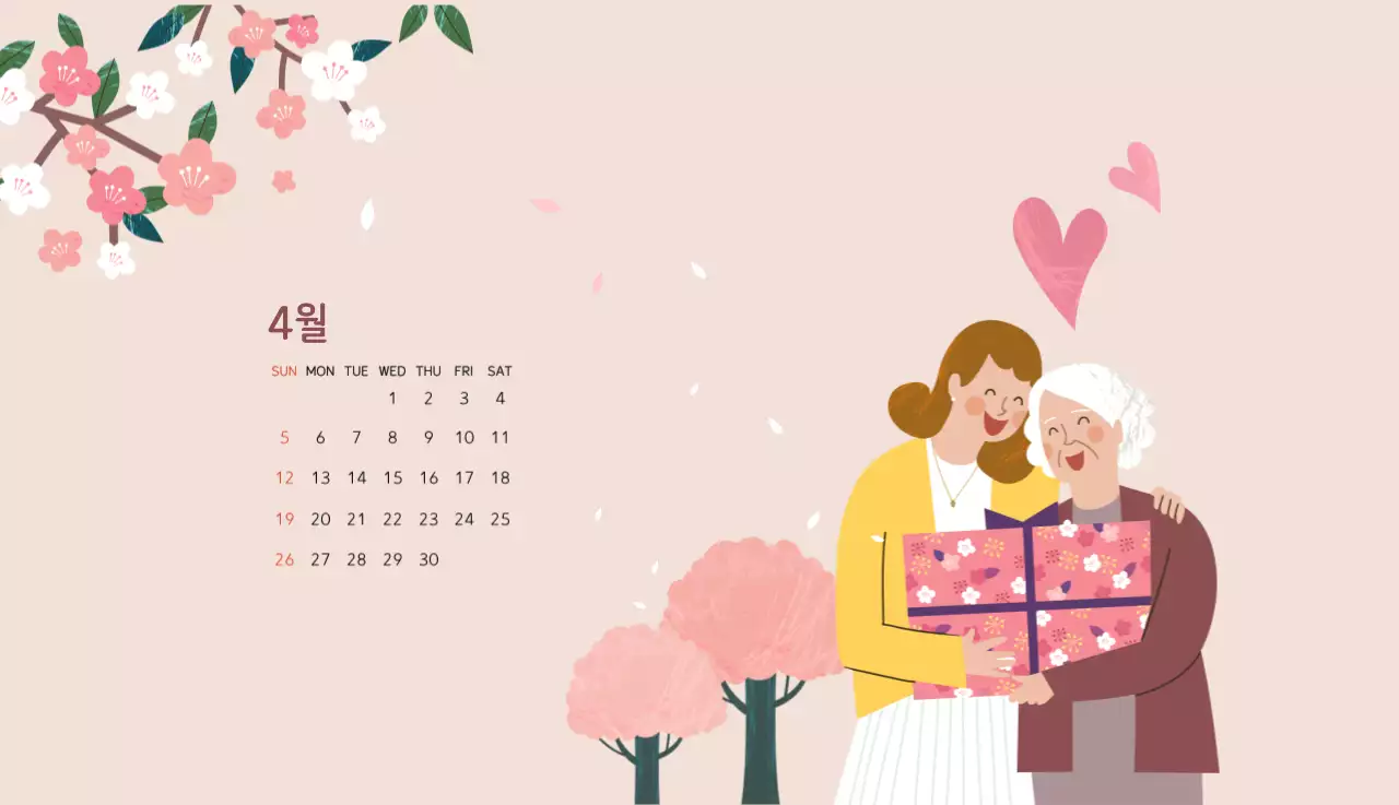 파스텔톤의 따뜻한 가족 컨셉