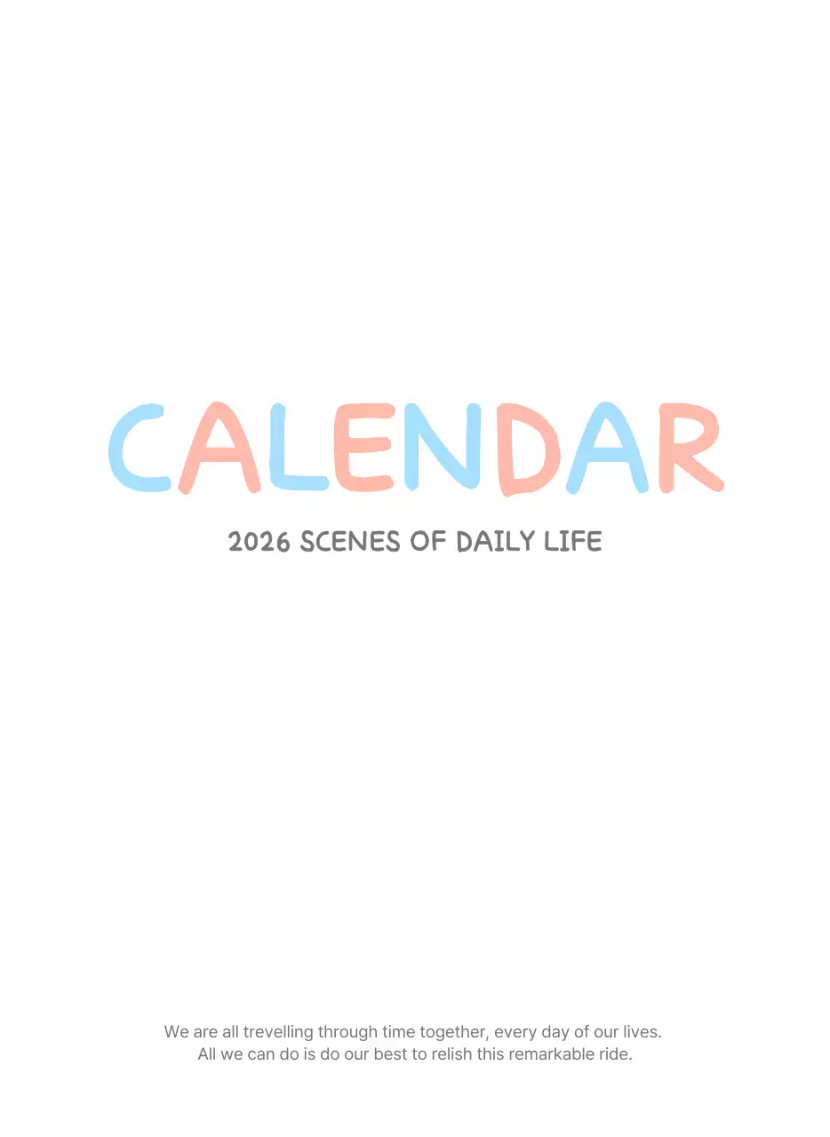 포근한 일러스트가 인상적인 귀여운 달력