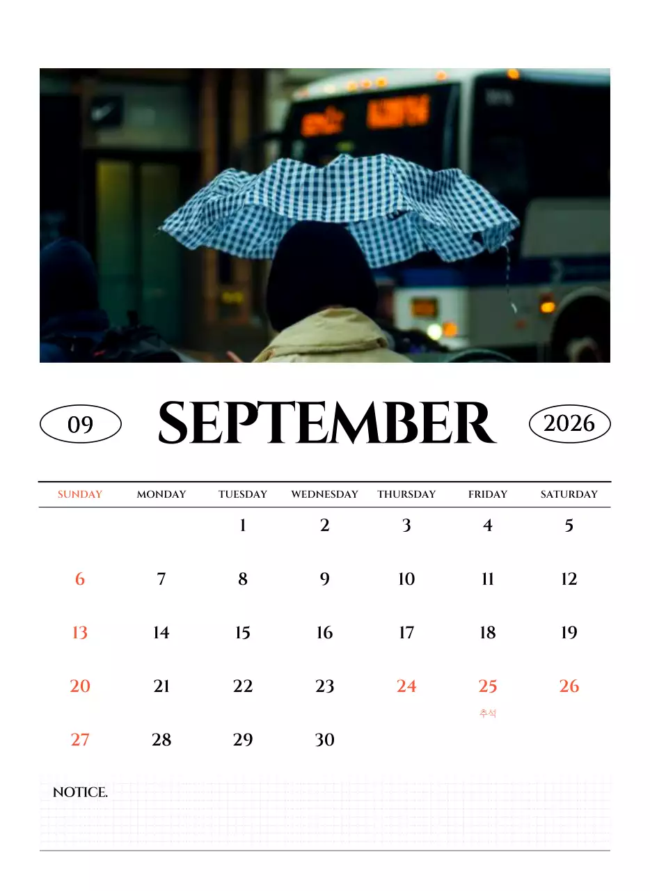 흑백 감성적인 여행 사진 컨셉의 심플한 스타일 벽걸이 달력