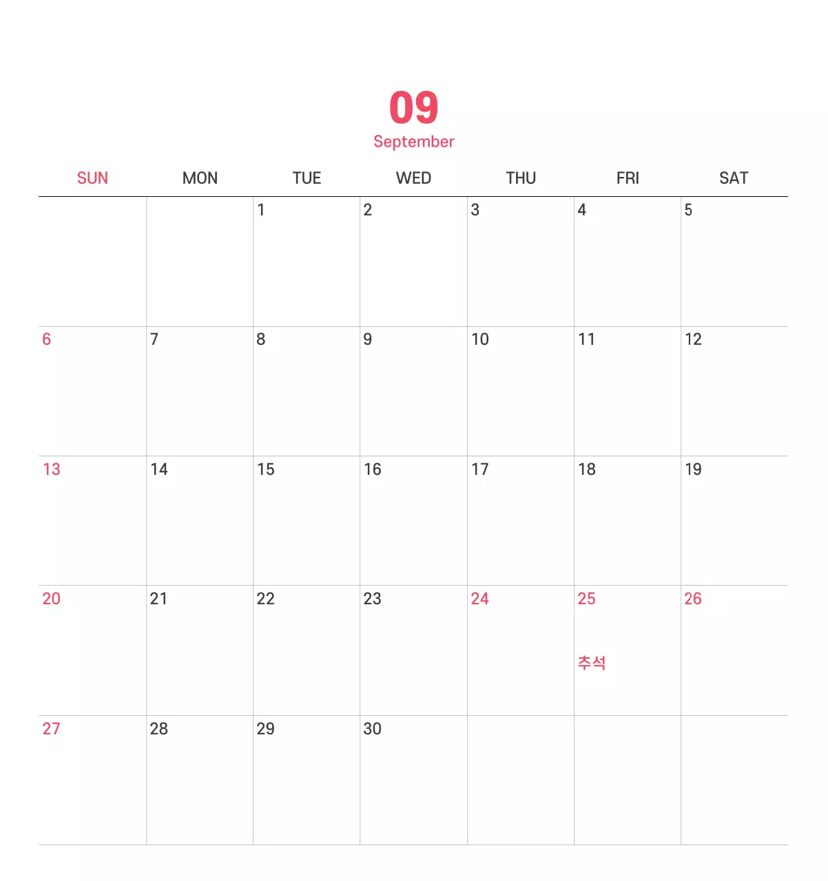 보라색 배경에 깔끔한 라인 일러스트