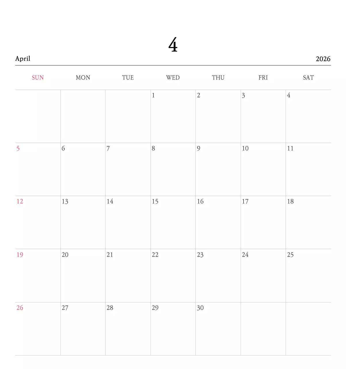 따뜻한 컬러의 귀여운 일러스트가 있는 교회