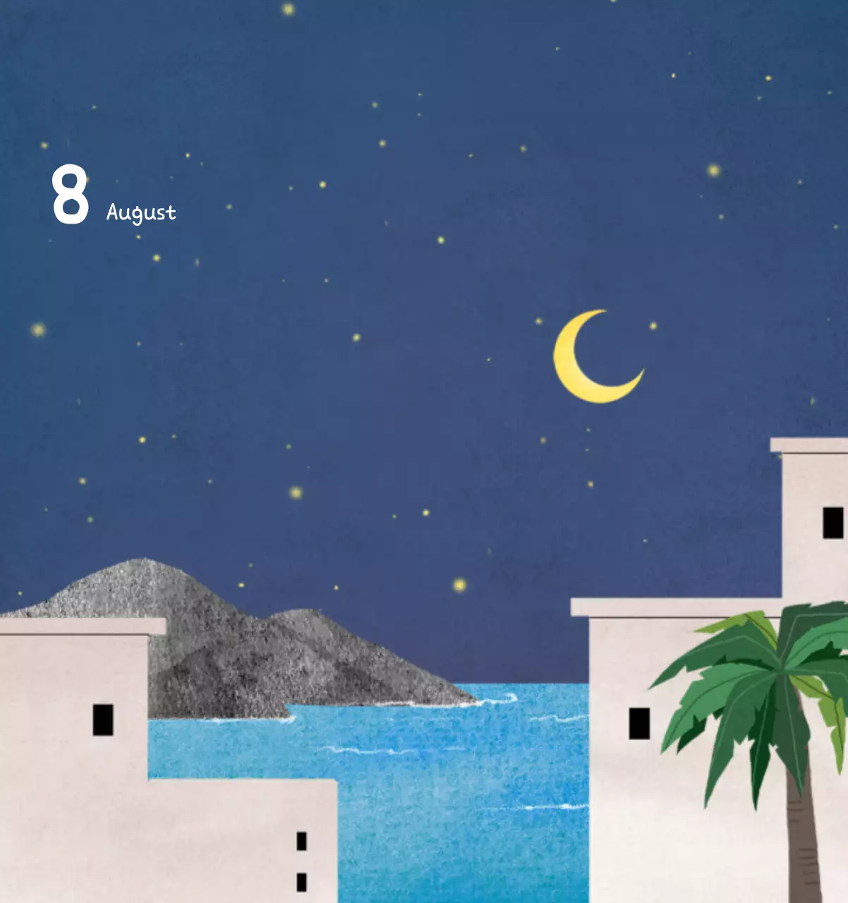 포근한 일러스트가 인상적인 귀여운 달력