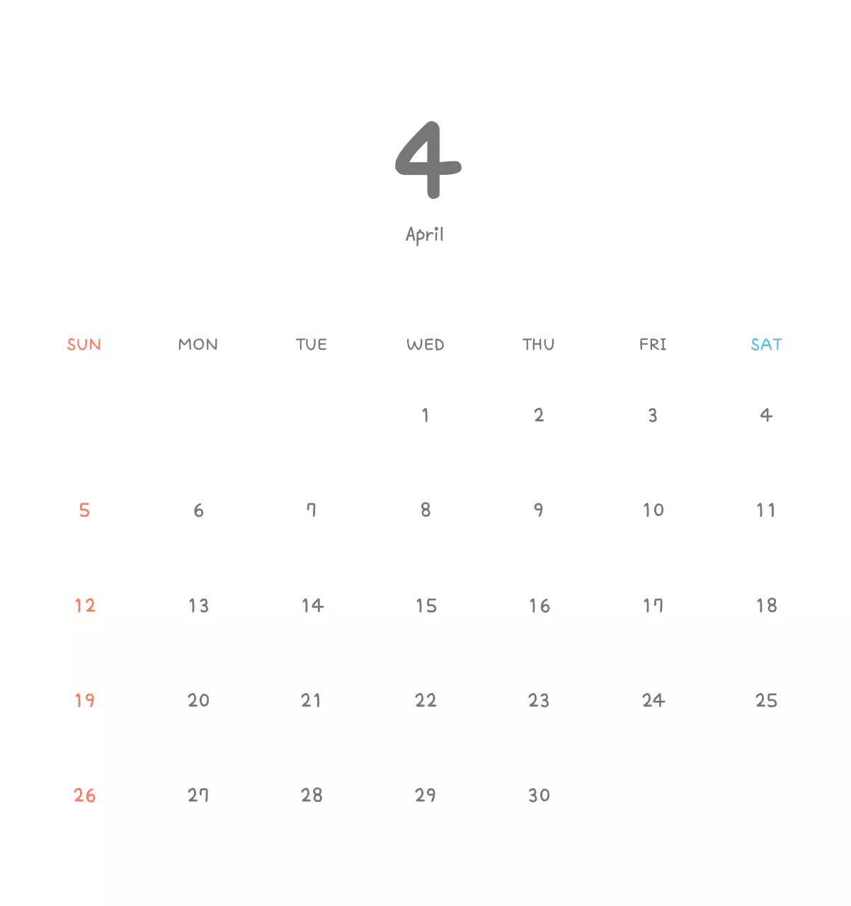 포근한 일러스트가 인상적인 귀여운 달력