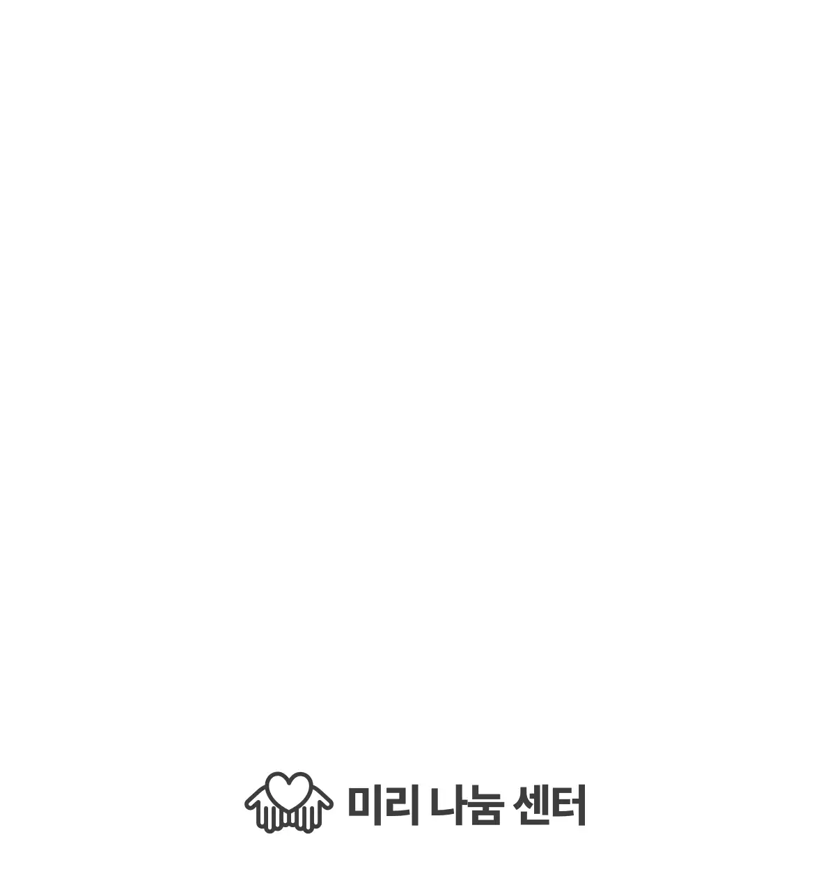 파스텔 컬러의 따뜻한 풍경 사진