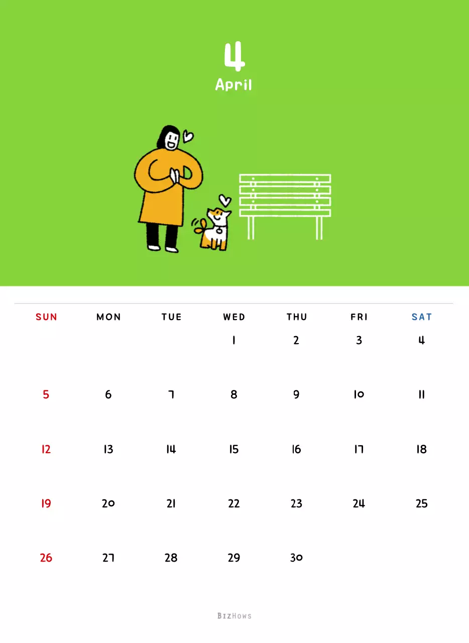 귀여운 일러스트의 신년 달력