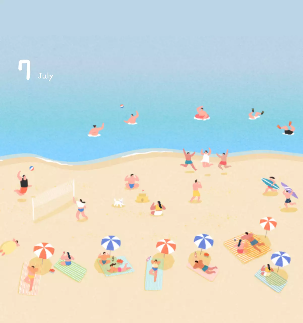 포근한 일러스트가 인상적인 귀여운 달력