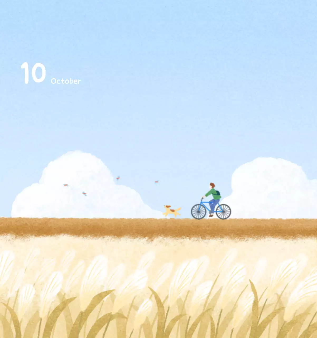 포근한 일러스트가 인상적인 귀여운 달력