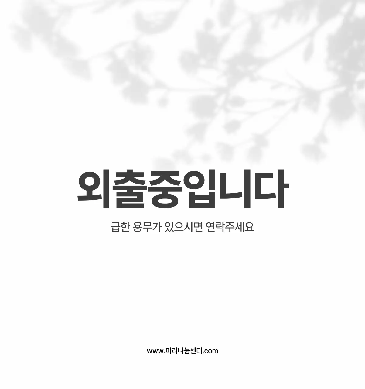 파스텔 컬러의 따뜻한 풍경 사진