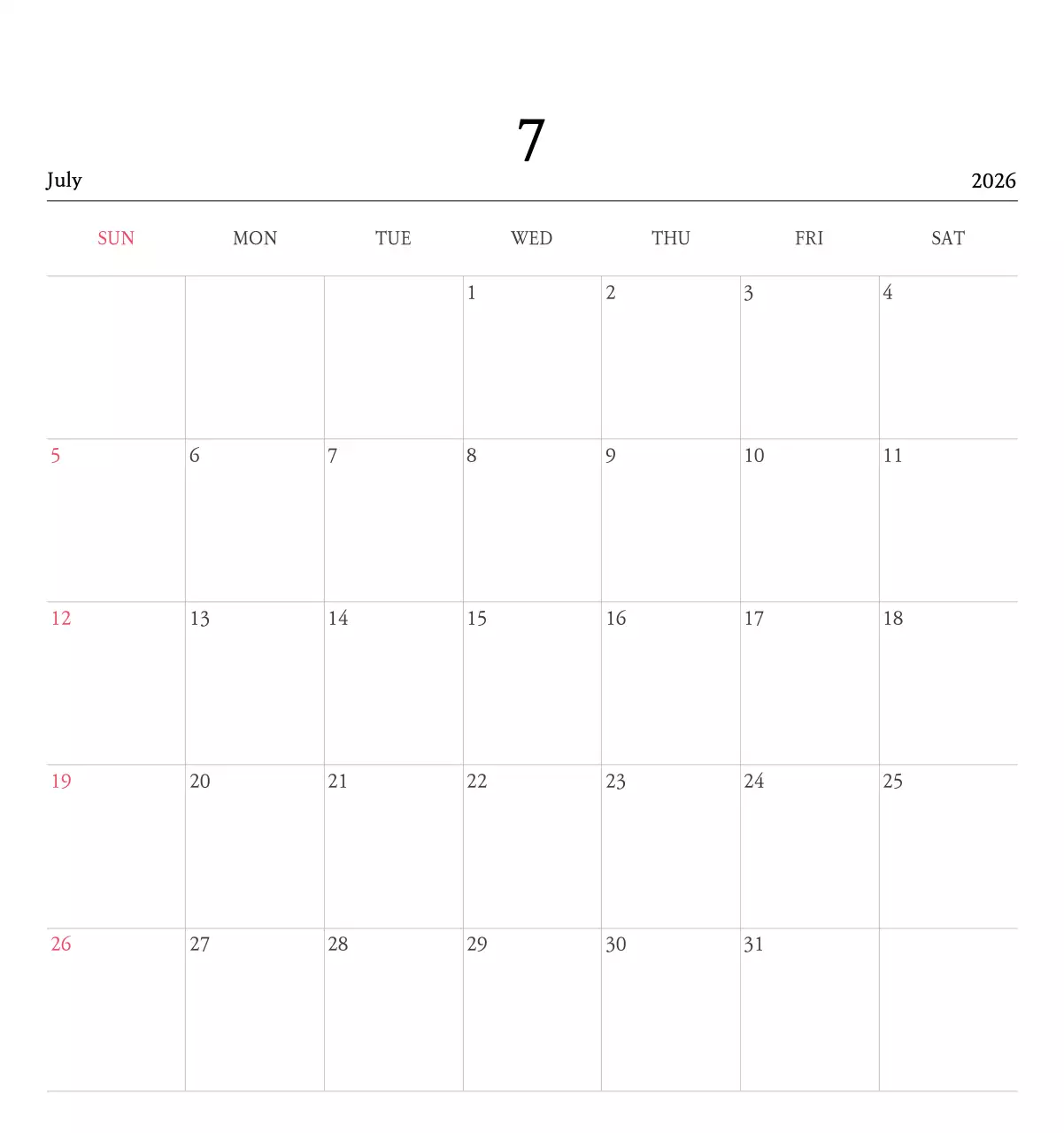 따뜻한 컬러의 귀여운 일러스트가 있는 교회