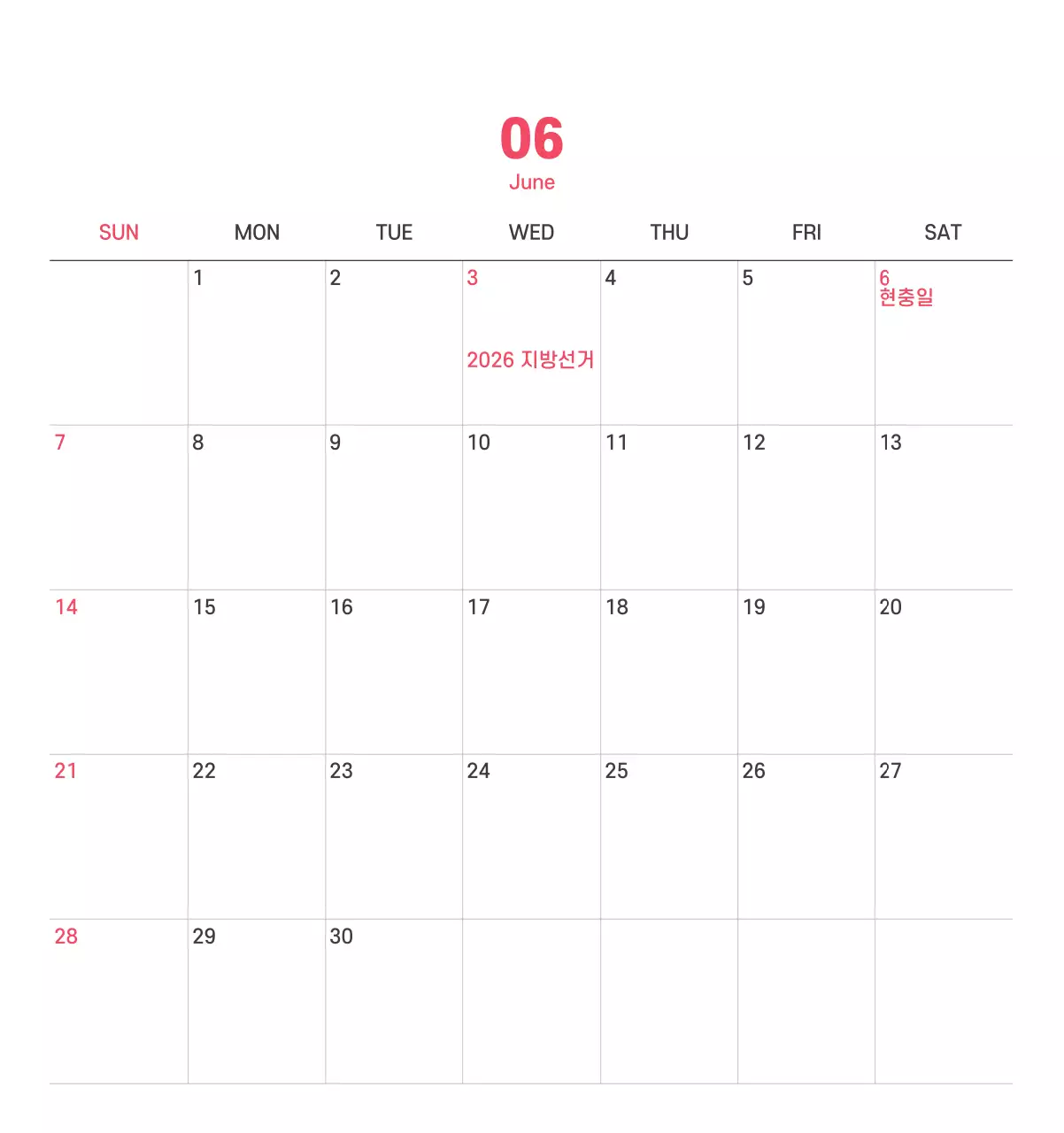 보라색 배경에 깔끔한 라인 일러스트