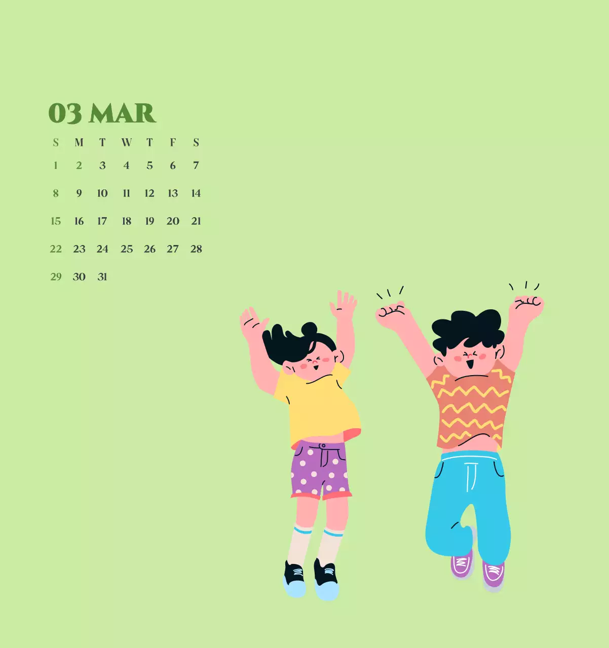 옐로우 그린 배경에 청소년 일러스트가 담긴 달력