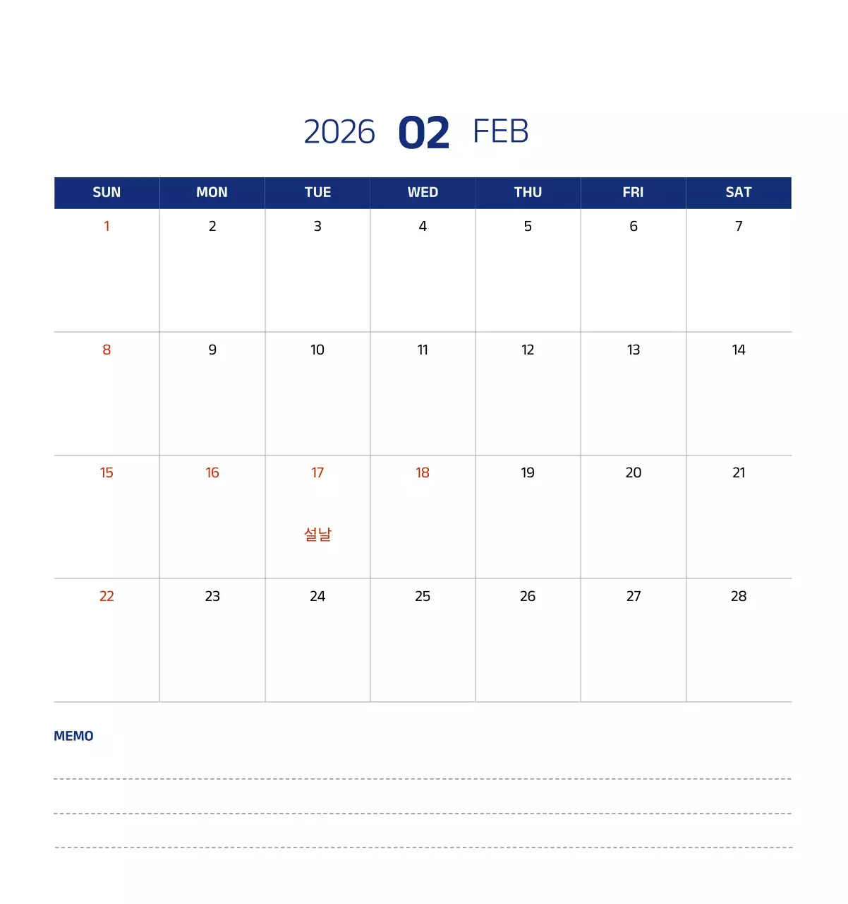 파란색의 깔끔한 일러스트가 들어간 심플한 달력