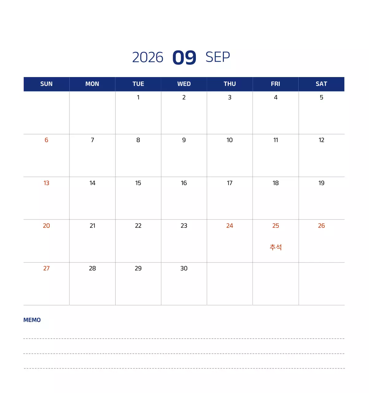 파란색의 깔끔한 일러스트가 들어간 심플한 달력