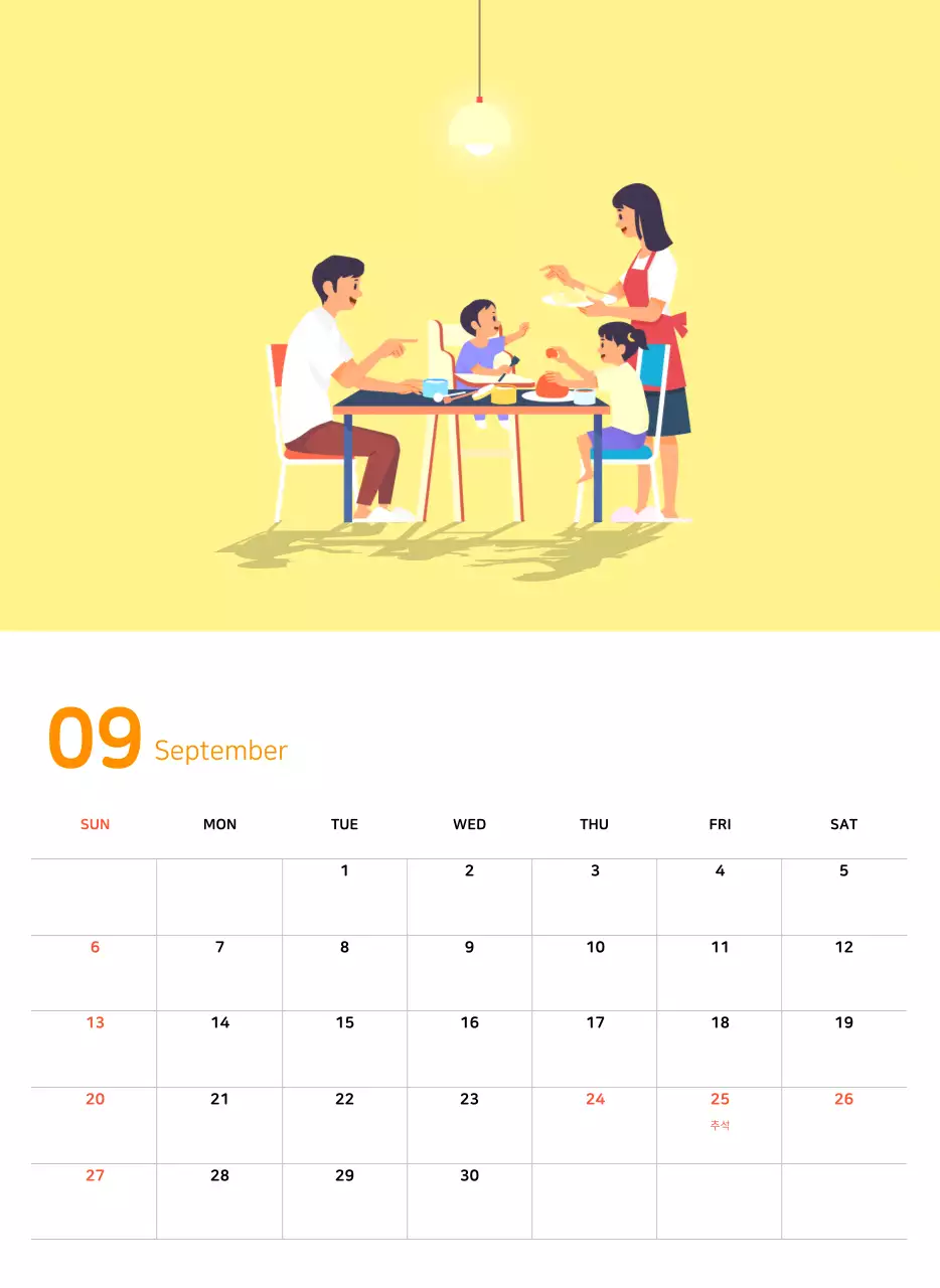 파스텔톤의 따뜻한 가족 컨셉