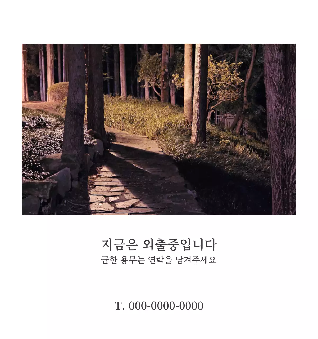 풍경 속 교회가 돋보이는 사진들로 이루어진 달력