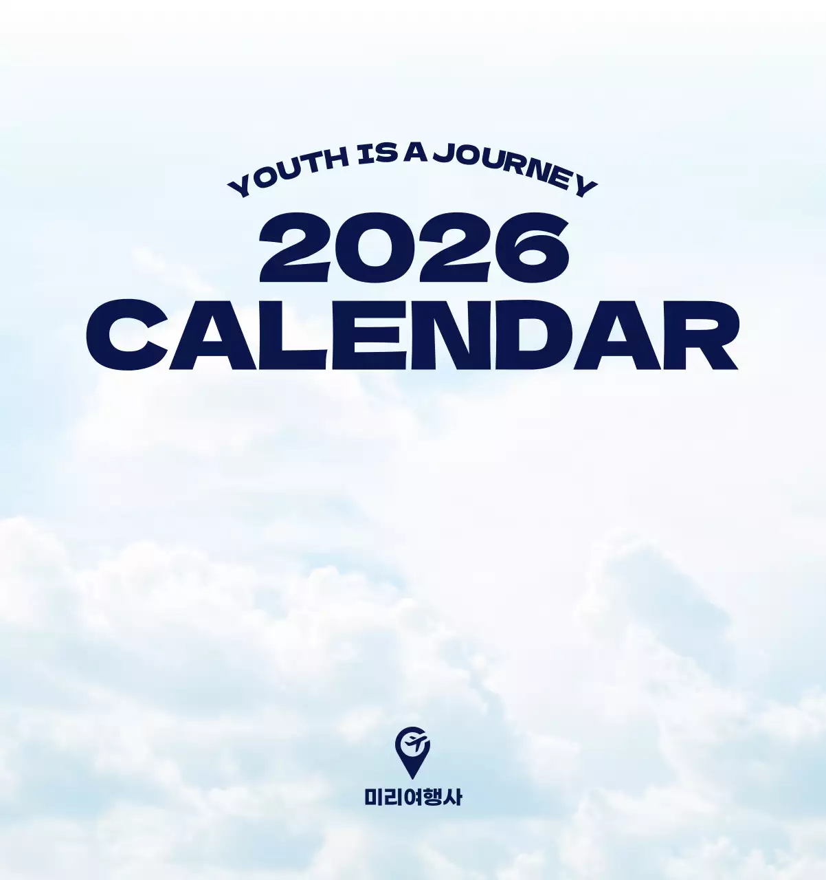 사계절 풍경의 여행 사진과 깔끔하고 과감한 텍스트 레이아웃의 연말 연시 기념 여행사 기업