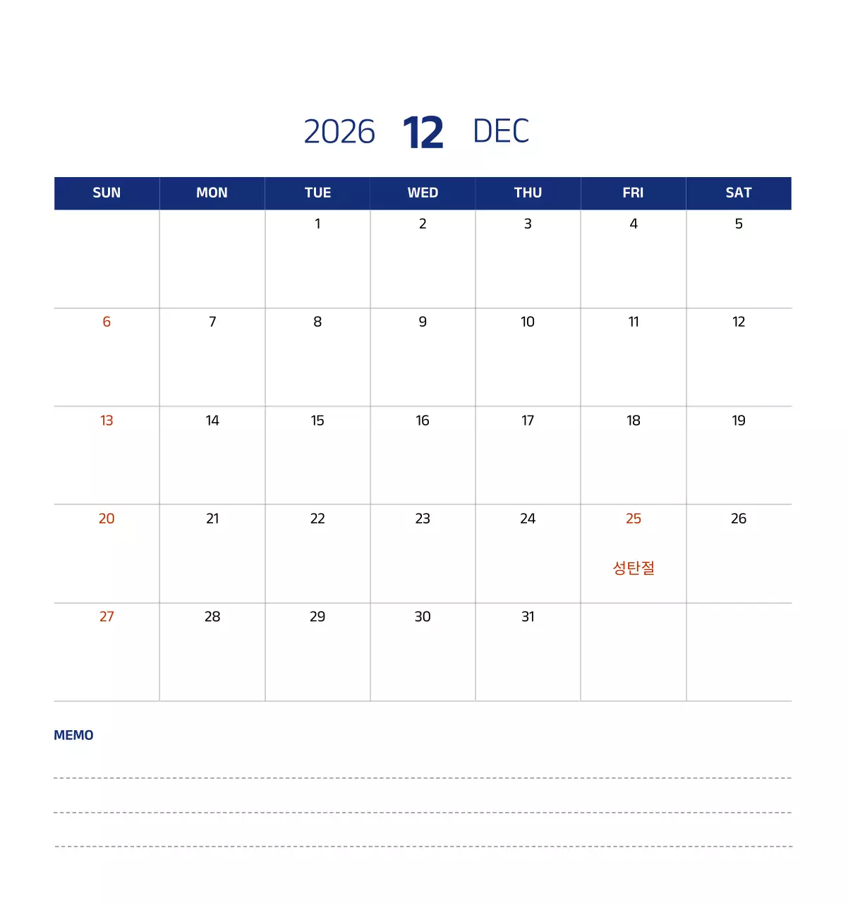 파란색의 깔끔한 일러스트가 들어간 심플한 달력