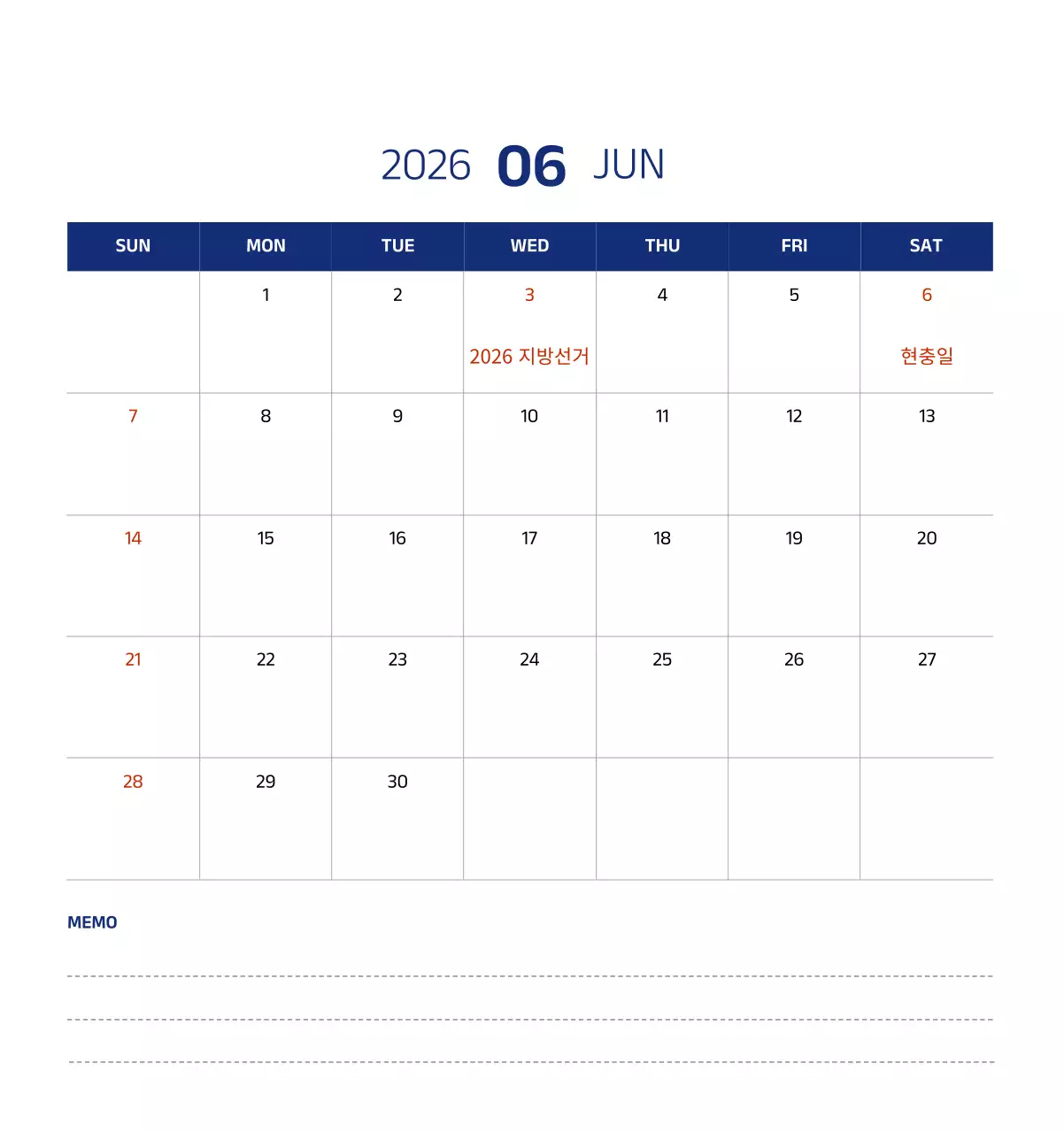 파란색의 깔끔한 일러스트가 들어간 심플한 달력